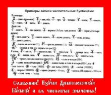 [Без текста]