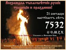 [Без текста]