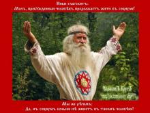 [Без текста]