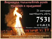 [Без текста]