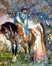 Честь, Дружба, Любовь.