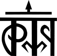 ✅ ДЕНЬ ПОЧИТАНİА ВЕЛИКИХЪ ТРИГЛАВОВЪ. Сѧго днѧ, въ Лѣтъ 7530 ѿ С.М.З.Х., Месѧца...