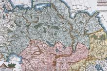 ✅ ДЕНЬ ȤЕМЛИ СВѦТА РАСЫ. Въ лѣтъ 7530, 17-го Хеилѣтъ, Славѧне праȥднуютъ День... ✅ ДЕНЬ ȤЕМЛИ СВѦТА РАСЫ. Въ лѣтъ 7530, 17-го Хеилѣтъ, Славѧне праȥднуютъ День...