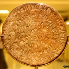 Фестский Диск хранил молчание 3700 лет. Фестский Диск хранил молчание 3700 лет.