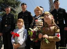 Фрау &quot;Черная смерть&quot;
