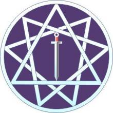 Инглiизмъ – основы и Огненное учение Руси.