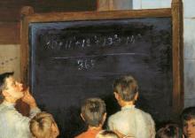 Как учили и учились в Древней Руси Как учили и учились в Древней Руси