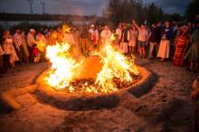✅ ХРАМОСЛƔЖЕНЇЕ. 2 КУРСЪ. 2 УРОКЪ. ТЕМА: ТРЭБЫ. Взгляните на Свѧщенный Огненный... ✅ ХРАМОСЛƔЖЕНЇЕ. 2 КУРСЪ. 2 УРОКЪ. ТЕМА: ТРЭБЫ. Взгляните на Свѧщенный Огненный...