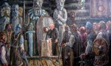 Копа – древнеславянское собрание. Копа – древнеславянское собрание.