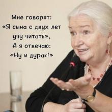 ?Многие современные родители буквально помешались на развитии детей. Некоторые...