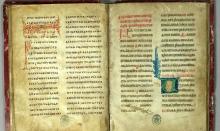 ✅ НА ЧЕМ ФРАНЦУЗСКИЕ КОРОЛИ ДАВАЛИ ПРИСЯГУ? Ответ на этот вопрос удивителен ... ✅ НА ЧЕМ ФРАНЦУЗСКИЕ КОРОЛИ ДАВАЛИ ПРИСЯГУ? Ответ на этот вопрос удивителен ...