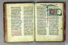 На чем Французские короли давали присягу? На чем Французские короли давали присягу?