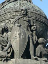 О древнейшей истории северных славян до времен Рюрика, и откуда пришел Рюрик и его варяги. 1858.