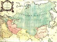 ✅ О ВЕЛИКОЙ АРДЕ. "... Разве я писал о происхождении народов? Я писал и пишу о...