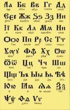 ✅ ОБРАЗАРЬ. УРОК 3: ВИДЫ НАПИСАНИЯ. В прошлом уроке мы осознали смысл таких...