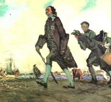 ✅ ОБРАЗОВАНИЕ И КРУШЕНИЕ РОССИЙСКОЙ ИМПЕРИИ. ТЕМА: ПРАВЛЕНИЕ ИМПЕРАТОРА ПЕТРА... ✅ ОБРАЗОВАНИЕ И КРУШЕНИЕ РОССИЙСКОЙ ИМПЕРИИ. ТЕМА: ПРАВЛЕНИЕ ИМПЕРАТОРА ПЕТРА...