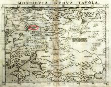 ✔ ОБРАЗОВАНИЕ И КРУШЕНИЕ РОССИЙСКОЙ ИМПЕРИИ. ✔ ОБРАЗОВАНИЕ И КРУШЕНИЕ РОССИЙСКОЙ ИМПЕРИИ.
