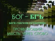 ✅ ОБРАЗЫ ПОСТРОЕНИЯ, РЕЧЕНИЯ, ВЫСКАЗЫВАНИЯ. В этом посте мы на примерах...