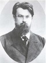 Планетарный разум.