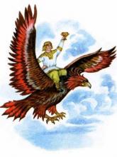 ✅ РОДНОЕ ИМЯ - ДУША НАРОДА. Вещая душа народа воплощена в его языке и в Именах... ✅ РОДНОЕ ИМЯ - ДУША НАРОДА. Вещая душа народа воплощена в его языке и в Именах...