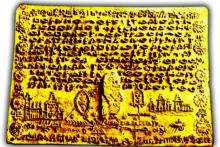 ✅ САНТИИ ДАКОВ. Газета "Красная Звезда" - центральный печатный орган МинОбороны... ✅ САНТИИ ДАКОВ. Газета "Красная Звезда" - центральный печатный орган МинОбороны...