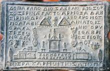 ✅ САНТИИ ДАКОВ. Когда вышла первая книга Славяно-Арийских Вед «Сантии Веды... ✅ САНТИИ ДАКОВ. Когда вышла первая книга Славяно-Арийских Вед «Сантии Веды...