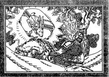 ✅ СКАЗАНИЕ О СМЕРТИ КОЩЕЕВОЙ. Живет на Земле солнечная красавица Василиса...