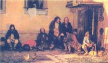 ✅ СКАЗКА О КОПЕЙКЕ. ЧАСТЬ ПЕРВАЯ. Привольное, братцы, житье было на Руси, когда...