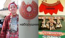 Славянские обереги. Семь секретов. Славянские обереги. Семь секретов.