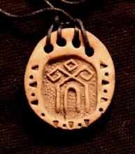 ЦЕЛИТЕЛЬСТВО ДРЕВНЕЙ  РУСИ