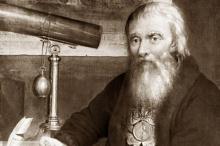 ✅ ВАН КУЛИБИН И ЕГО ВЕЧНЫЙ ДВИГАТЕЛЬ. Характеризуя Ивана Петровича Кулибина... ✅ ВАН КУЛИБИН И ЕГО ВЕЧНЫЙ ДВИГАТЕЛЬ. Характеризуя Ивана Петровича Кулибина...