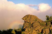 Загадочная страна Беловодье Загадочная страна Беловодье