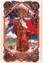 ЗАПОВЕДИ БОГА СВАРОГА