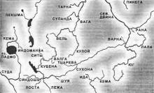 ✅ ЖАРНИКОВА С.В. МЫ КТО В ЭТОЙ СТАРОЙ ЕВРОПЕ? …в северорусских говорах слова...