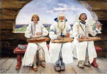 Звуки в Славянской Речи.